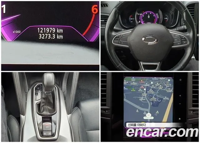 Renault Koleos 2021 thumb 8