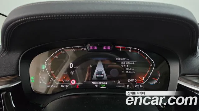 BMW Gran Turismo 2022 thumb 8