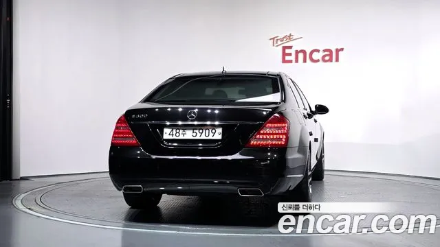 Mercedes-Benz S-Класс 2009 thumb 4