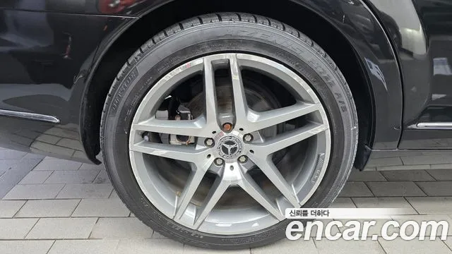Mercedes-Benz S-Класс 2009 thumb 5