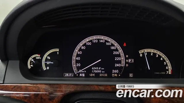 Mercedes-Benz S-Класс 2009 thumb 8