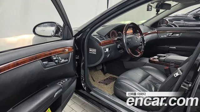 Mercedes-Benz S-Класс 2009 thumb 10