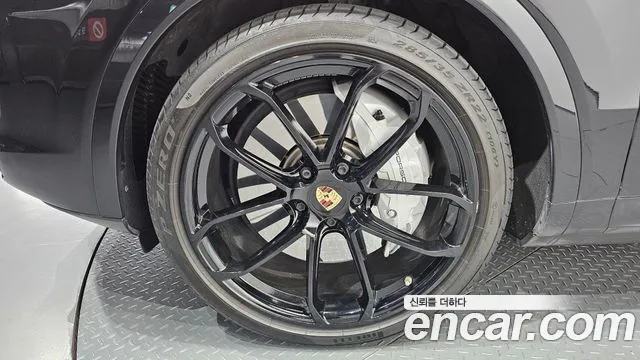 Porsche Cayenne 2020 thumb 4