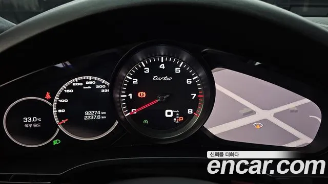 Porsche Cayenne 2020 thumb 7
