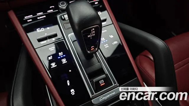 Porsche Cayenne 2020 thumb 8