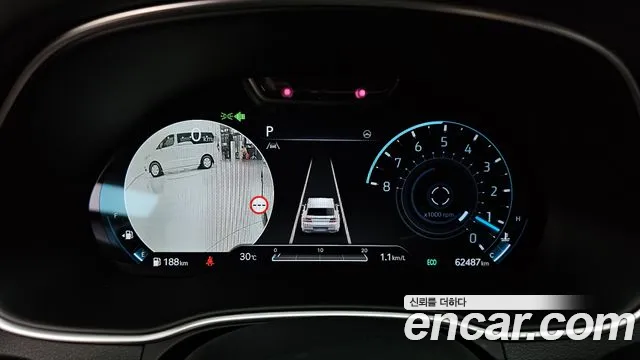 Genesis GV80 2023 thumb 8