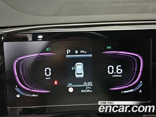 Kia Sportage 2022 thumb 8