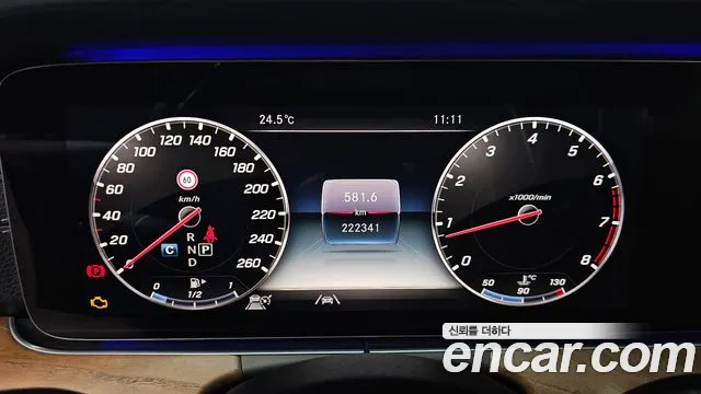 Mercedes-Benz E-Класс 2020 thumb 8