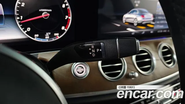 Mercedes-Benz E-Класс 2020 thumb 9