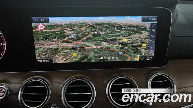 Mercedes-Benz E-Класс 2020 thumb 12