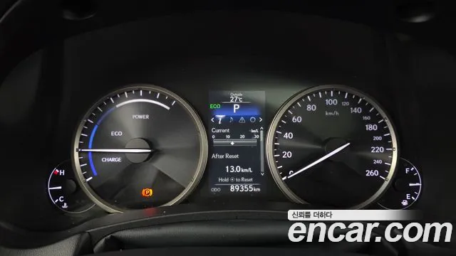 Lexus NX 2017 thumb 8