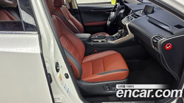 Lexus NX 2017 thumb 11