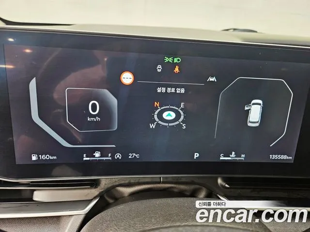 Kia Carnival 2024 thumb 8