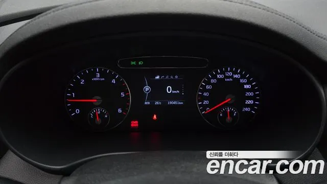 Kia Sorento 2015 thumb 8