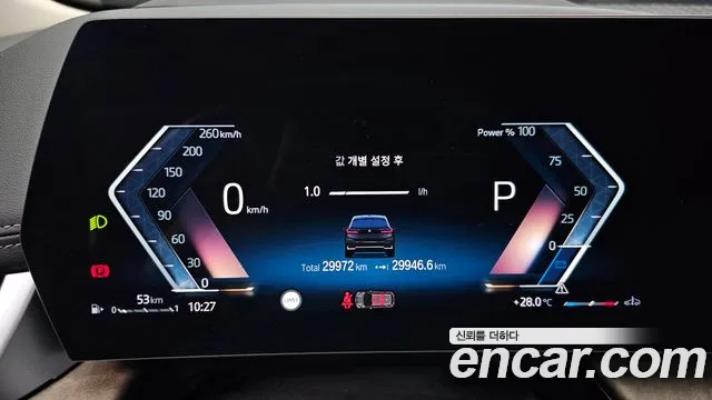 BMW 2 серии 2023 thumb 8