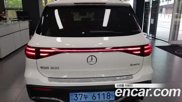 Mercedes-Benz EQB 2024 thumb 4
