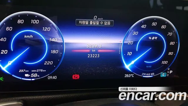 Mercedes-Benz EQB 2024 thumb 8
