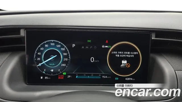 Hyundai Tucson 2022 thumb 8