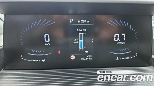Hyundai Staria 2022 thumb 9
