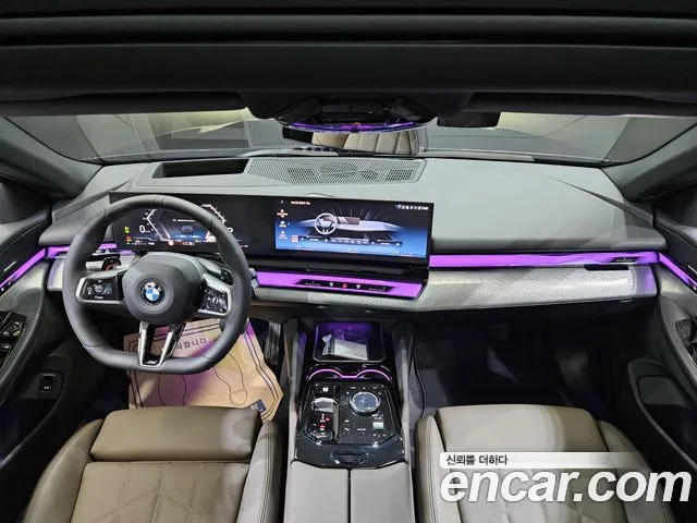 BMW 5 серии 2026 thumb 7