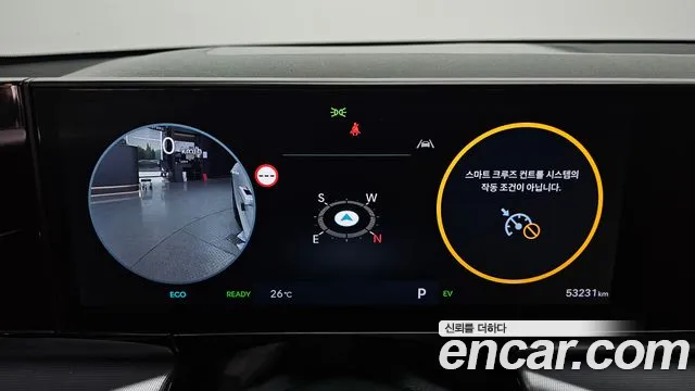 Hyundai Grandeur 2023 thumb 8