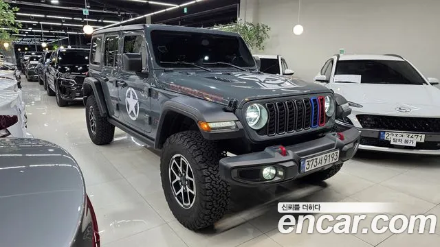Jeep Wrangler 2025 thumb 3