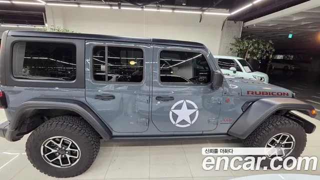 Jeep Wrangler 2025 thumb 4