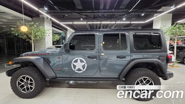 Jeep Wrangler 2025 thumb 5