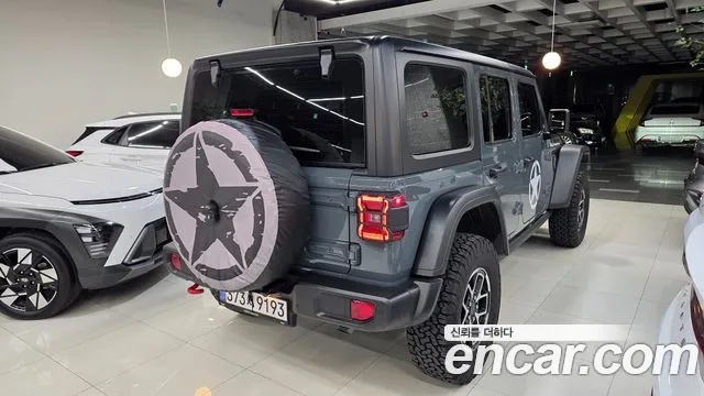 Jeep Wrangler 2025 thumb 6