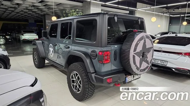 Jeep Wrangler 2025 thumb 8