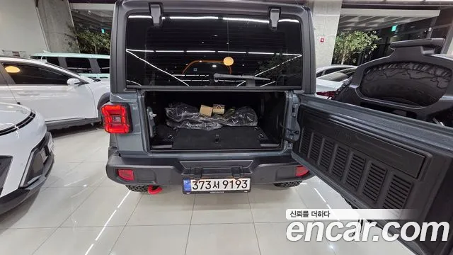 Jeep Wrangler 2025 thumb 9