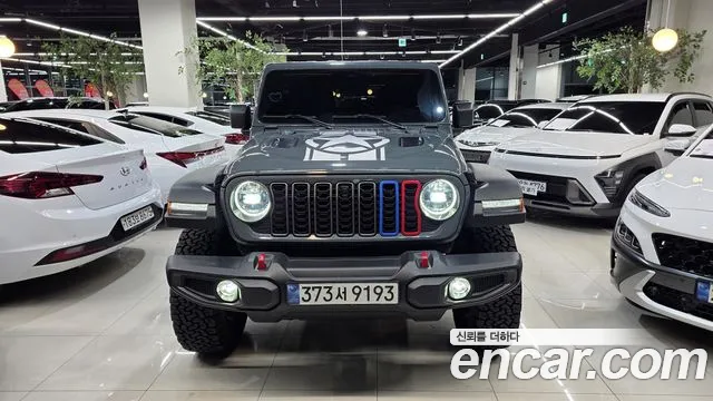 Jeep Wrangler 2025 thumb 12