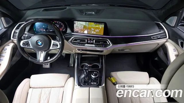 BMW X7 2021 thumb 7