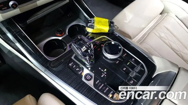 BMW X7 2021 thumb 9