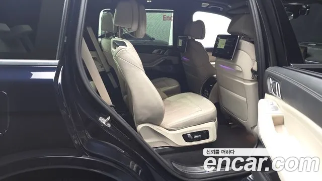 BMW X7 2021 thumb 11