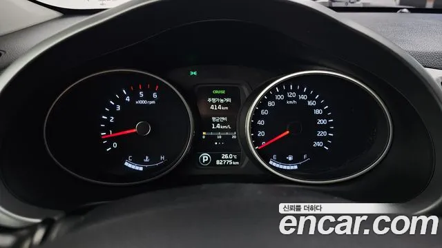 Kia Sportage 2015 thumb 8
