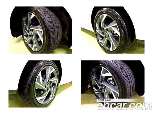 Hyundai Avante 2025 thumb 5