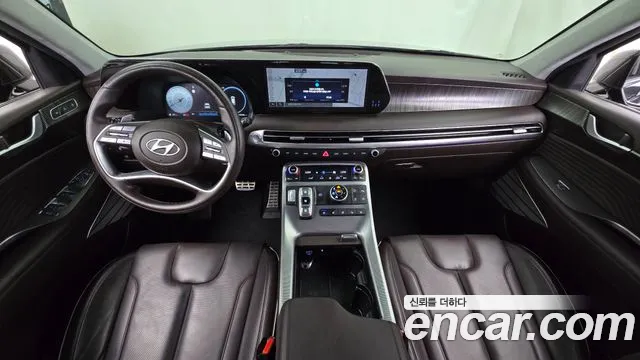 Hyundai Palisade 2023 thumb 7