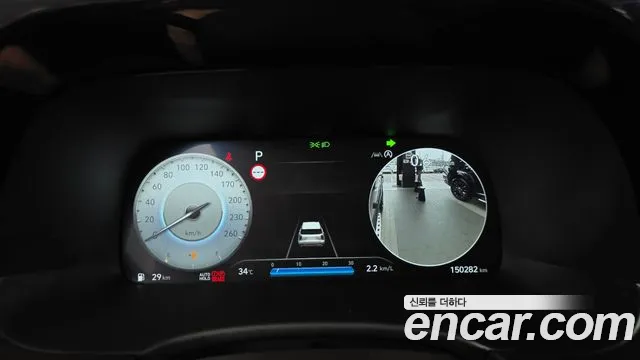 Hyundai Palisade 2023 thumb 8