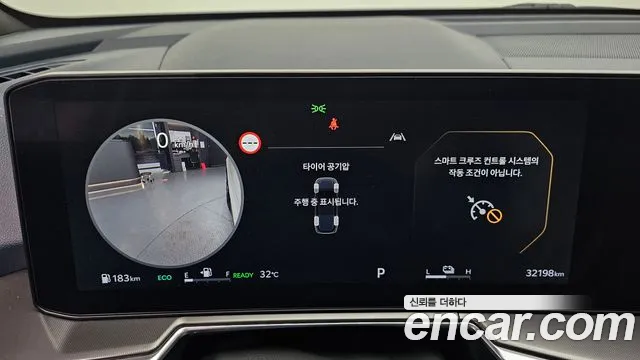 Kia Sorento 2024 thumb 8