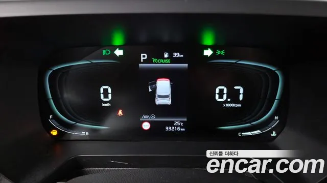 Kia Ray 2023 thumb 7