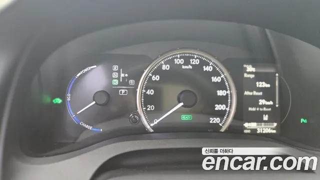 Lexus CT200h 2020 thumb 9