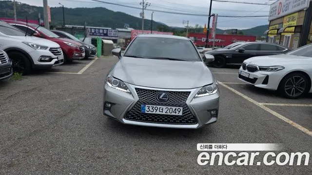Lexus CT200h 2020 thumb 12
