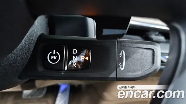 Kia EV9 2023 thumb 8