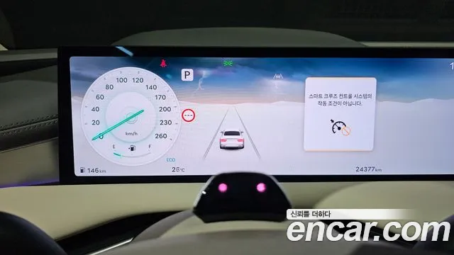 Genesis G80 2024 thumb 7