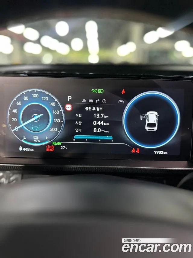 Hyundai Casper 2026 thumb 9