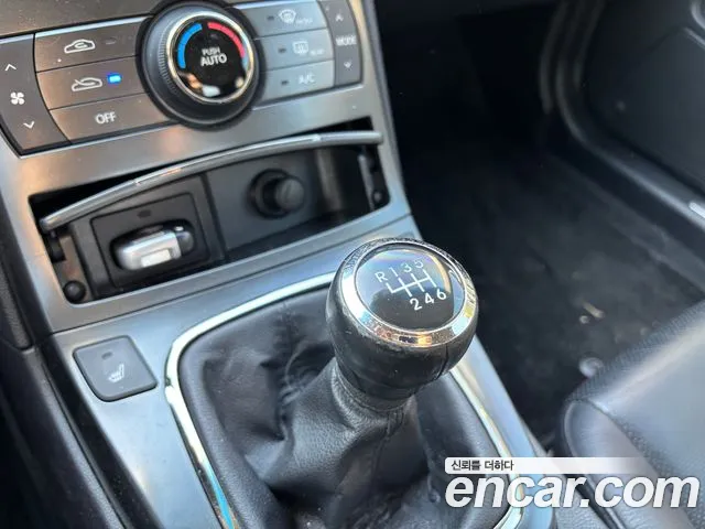 Hyundai Genesis 2011 thumb 9