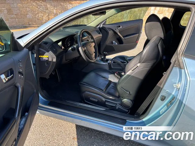 Hyundai Genesis 2011 thumb 10