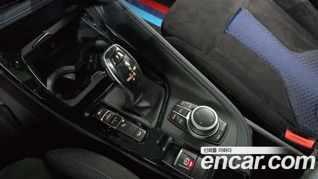 BMW X2 2021 thumb 9