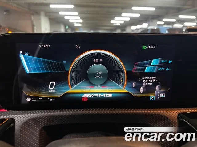 Mercedes-Benz A-Класс 2021 thumb 8
